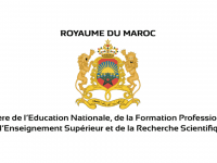 Concours-Ministere-Education-Nationale-Dreamjob.ma-1